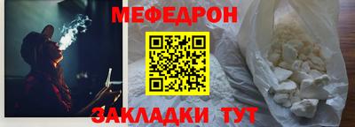 гашишное масло Краснодар