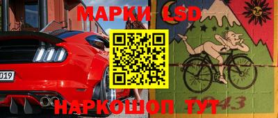 гашишное масло Краснодар