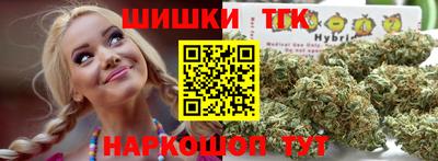 альфа пвп VHQ Краснознаменск