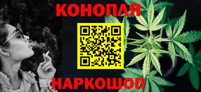 альфа пвп VHQ Краснознаменск