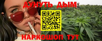 альфа пвп VHQ Краснознаменск