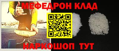 гашишное масло Краснодар